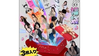 [QINGCHENGNIΛO] 【セクシーランジェリー 福袋 3点】せくしーランジェリー過激穴明き コスプレ エッ…