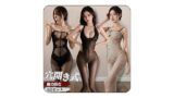 ランジェリー – [QINGCHENGNIΛO] ボディストッキング 網タイツ 3点セット レオタード レディース セクシーランジェ…