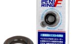 RENDS(レンズ) ペニリングF (Lサイズ)