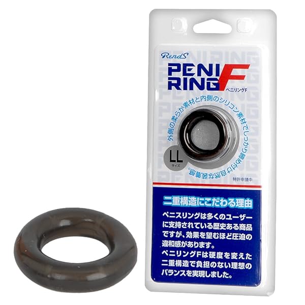 RENDS(レンズ) ペニリングF (LLサイズ)