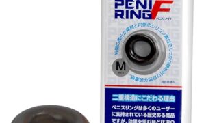 RENDS(レンズ) ペニリングF (Mサイズ)