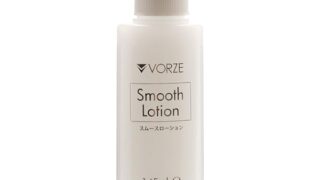 RENDS(レンズ) VORZE スムースローション 145ml