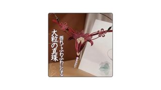 ランジェリー – [REPROMGO] セクシー 女性用 パンツ 花柄 Tバック 赤い真珠のパンティー エッチ 過激 エロ下着 変態…