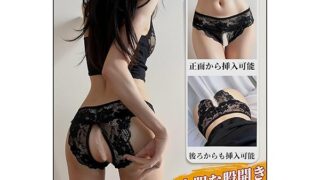 ランジェリー – [REPROMGO] セクシー 黒レース 下着 股が開いている オープンショーツ 女性 Tバッククロッチレス 過激…