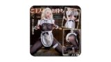 [REPROMGO] メイド服 オールボディ メイド セクシー エッチ コスプレ 可愛い かわいい セクシーランジ…