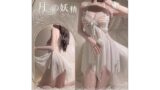 [REPROMGO] セクシー エロチックな下着 コスプレ 白い 蝶 透視 ナイトガウン 過激 とうめい 背中が露…