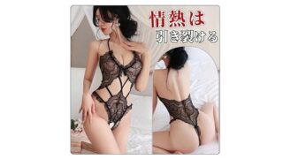 [RPFLQ] ボディストッキング 胸空き 穴あき Vネック コスプレ セクシー ランジェリー レース フリル 透…