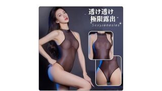 [RPFLQ] スクール水着 コスプレ セクシー 水着 スク水 ハイレグ水着 シースルー エッチ 過激 レオタード…