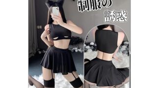[RPFLQ] セクシー ランジェリー ベビードール 秘書服 ol 女教師 エッチ 過激 胸空き レース ミニスカ…
