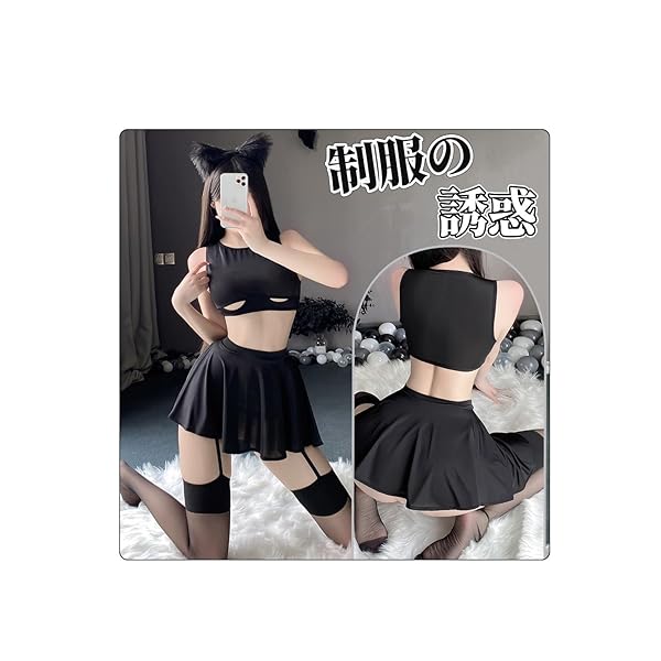 コスプレ – [RPFLQ] セクシー ランジェリー ベビードール 秘書服 ol 女教師 エッチ 過激 胸空き レース ミニスカ…