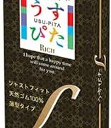 ジャパンメディカル うすぴた Rich(リッチ)コンドーム Lサイズ (12個入り)