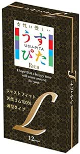ジャパンメディカル うすぴた Rich(リッチ)コンドーム Lサイズ (12個入り)