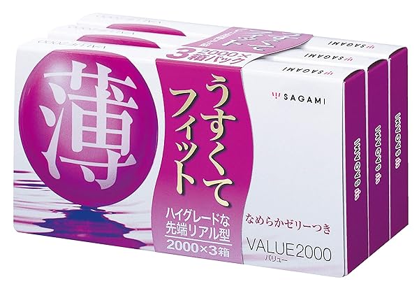 SAGAMI 【バンドル品】 バリュー2000 コンドーム 3P 天然ゴムラテックス製 お得用 12個入×3パック
