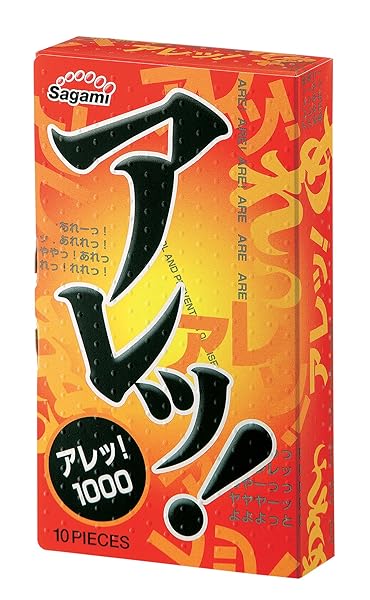 SAGAMI 【単品】 アレッ! 1000 コンドーム 天然ゴムラテックス製 つぶつぶ付き 10個入