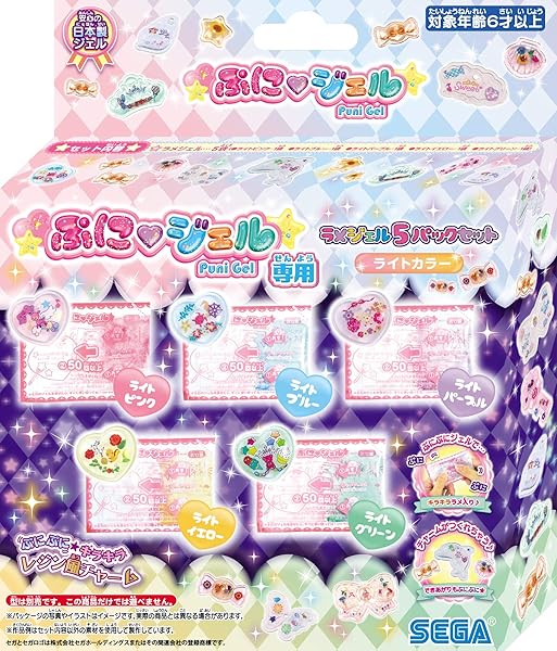 ローション – セガフェイブ (SEGA FAVE) ぷにジェル専用ラメジェル5パックセット ライトカラー