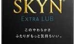 SKYN EXTRA LUB コンドーム 10個入×2個セット