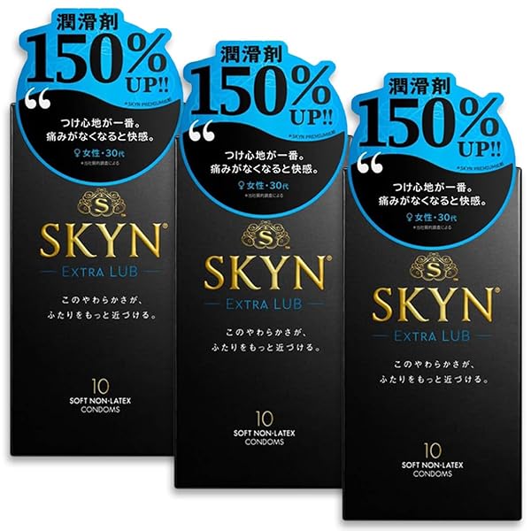 【SKYN (スキン) Extra Lub】コンドーム 潤滑ゼリー 増量 エクストラルブ 10個入 柔らか素材 自…