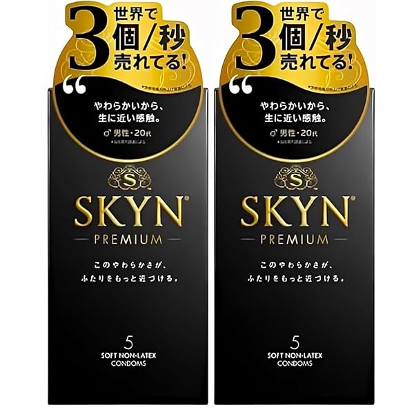 【まとめ買い】 自然なフィット感 SKYN スキン Premium コンドーム 5個 独自プライバシー梱包 (２箱)