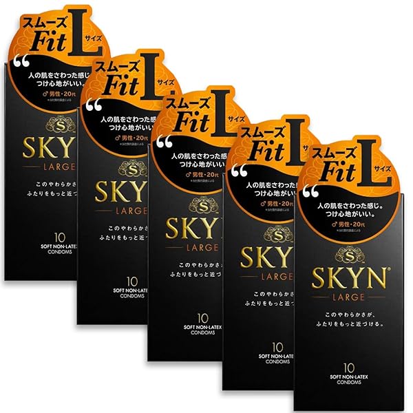 SKYN 不二ラテックス コンドーム ラージサイズ Lサイズ 10個入 スキン 柔らか素材 自然な使用感 まとめ買…