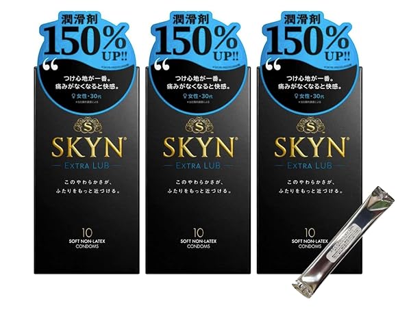 SKYN スキン アイアール コンドーム 潤滑ゼリー増量タイプ 痛み緩和 Extra Lub 10個入×3箱セット…