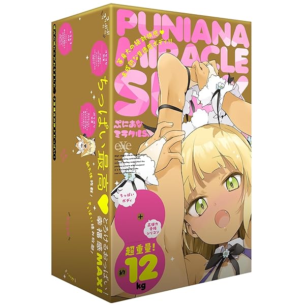 Amazon – ハトプラ ぷにあなミラクルSPDX オナホ 非貫通