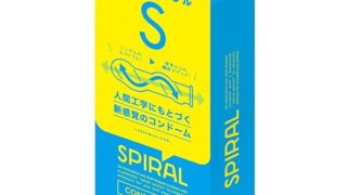 コンドーム – ハトプラ SPIRAL[インスパイラルS] 6個入り （旧：G PROJECT）