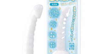 SSI JAPAN(国内ブランド) 『ホワイトラバー スリム』16cm やわらかディルド