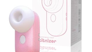 SSI JAPAN(国内ブランド) プチナイザー 完全防水(IPX7) 充電式 5段階吸引 女性用 ローター 吸う…