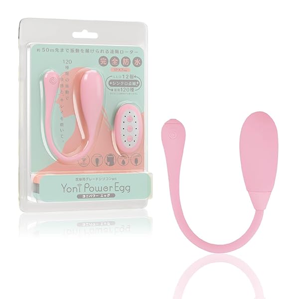 SSI JAPAN(国内ブランド) 『ヨニパワー エッグ』膣トレ 遠隔ローター 完全防水