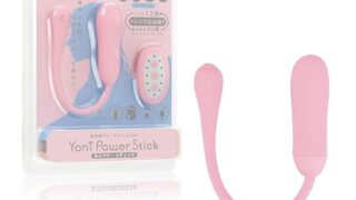 SSI JAPAN(国内ブランド) 『ヨニパワー スティック』膣トレ 遠隔ローター 完全防水