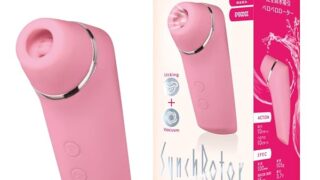 SynchRotor シンクローター ピンク【プライム】