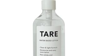 【ずぶ濡れ媚液ローション】TAREローション（タレローション）媚液成分配合 ローション 潮吹き オナホローション …