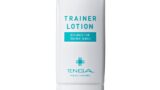 TENGAヘルスケア(テンガヘルスケア) TENGAヘルスケア トレーナーローション TRAINER LOTION