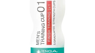 Amazon – TENGAヘルスケア メンズトレーニングカップ フィニッシュトレーニング Lv.1 ハードタイプ 感じにくく遅い方…