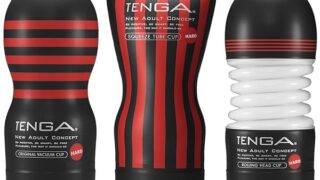 Amazon – TENGA テンガ オリジナルカップ トライアルセット ハード 3種