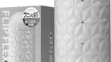Amazon – 【変幻自在の快感】TENGA テンガ フリップ フレキシー 好みに合わせてグニっと変形 肉厚 非貫通 繰り返し 洗える
