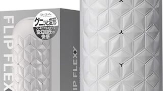 Amazon – 【変幻自在の快感】TENGA テンガ フリップ フレキシー 好みに合わせてグニっと変形 肉厚 非貫通 繰り返し 洗える