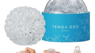 Amazon – 【裏返して、気持ちいい】TENGA テンガ ジオ コーラル リニューアル 肉厚 もっちり 非貫通 繰り返し 洗える