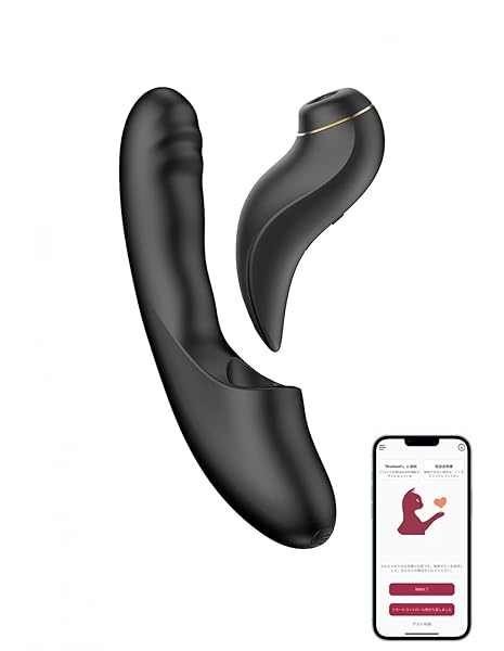 ローター – すうやつ 吸うやつ TOKYODAIAMOND 鹿児島県、沖縄、離島 発送不可能 ToyCod 二奈美 ふなみ A…