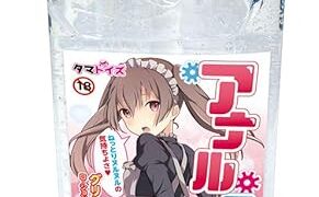Tamatoys(タマトイズ) アナルローションエクスタシー 1000ml
