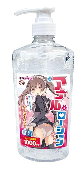 Tamatoys(タマトイズ) アナルローションエクスタシー 1000ml