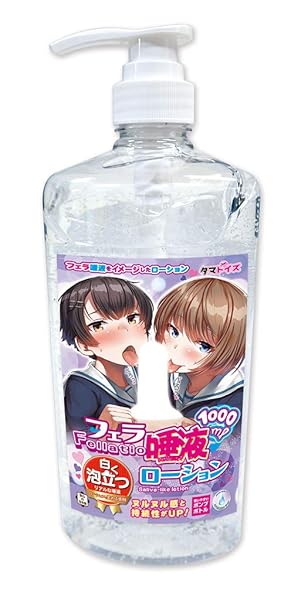 Tamatoys(タマトイズ) フェラ唾液ローション 1000ml