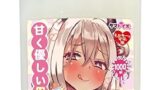 Tamatoys(タマトイズ) リアル母乳ローション 1000ml 日本製 ポンプボトル 中粘度 オナホ専用
