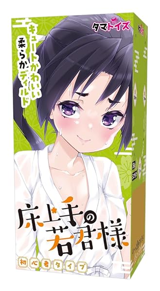 ディルド – Tamatoys(タマトイズ) 床上手の若君様 全長140mm 竿全長110mm 吸盤付き