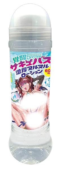 Tamatoys(タマトイズ) 覚醒サキュバス 濃厚ヌルヌルローション600ｍｌ