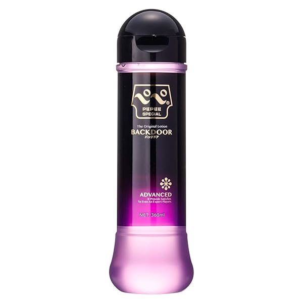 ローション – ペペ ペペスペシャル The original lotion BACKDOOR Net. 360ml
