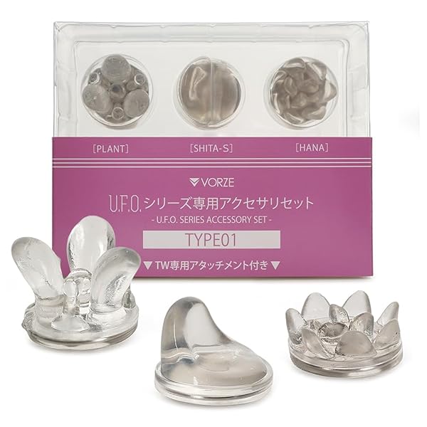 ディルド – U.F.O.シリーズ専用アクセサリセット TYPE01