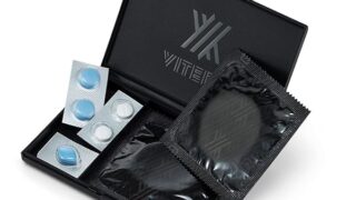 VITERA(バイテラ) ピルケース コンドームが２つ入る コンドームケース