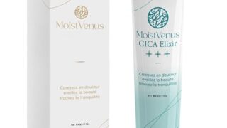 【W受賞・日本製】140g 潤滑ゼリー CICA ヒト幹細胞 美容エキス配合 ローション 大容量 オーガニック M…