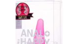 ディルド – 【日本ブランド】 WORLD アナルハッピープラグ ビギナーズコルク アナルビーズ アナルストッパー アナルグッツ…
